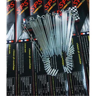 Căm mạ crom wave drem 2 bánh trước sau - căm SPS