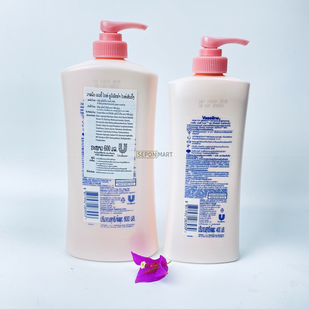 Sữa Dưỡng Thể Trắng Hồng Vaseline UV Lightening 10X Thái Lan 400ml - 600ml (Vasalin Vaselin)