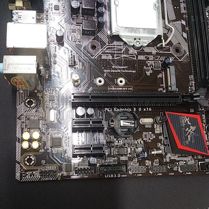 Main B250  bo mạch chủ máy tính socket 1151 có khe M2