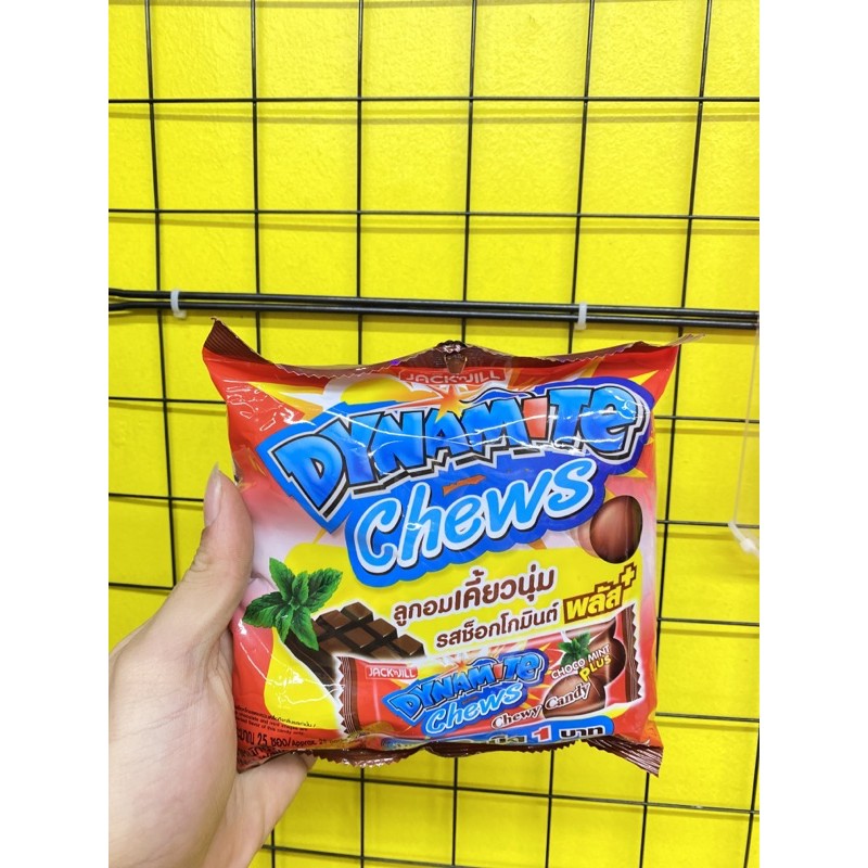 Kẹo nhai socola hương bạc hà Dynamite Chews gói 125g