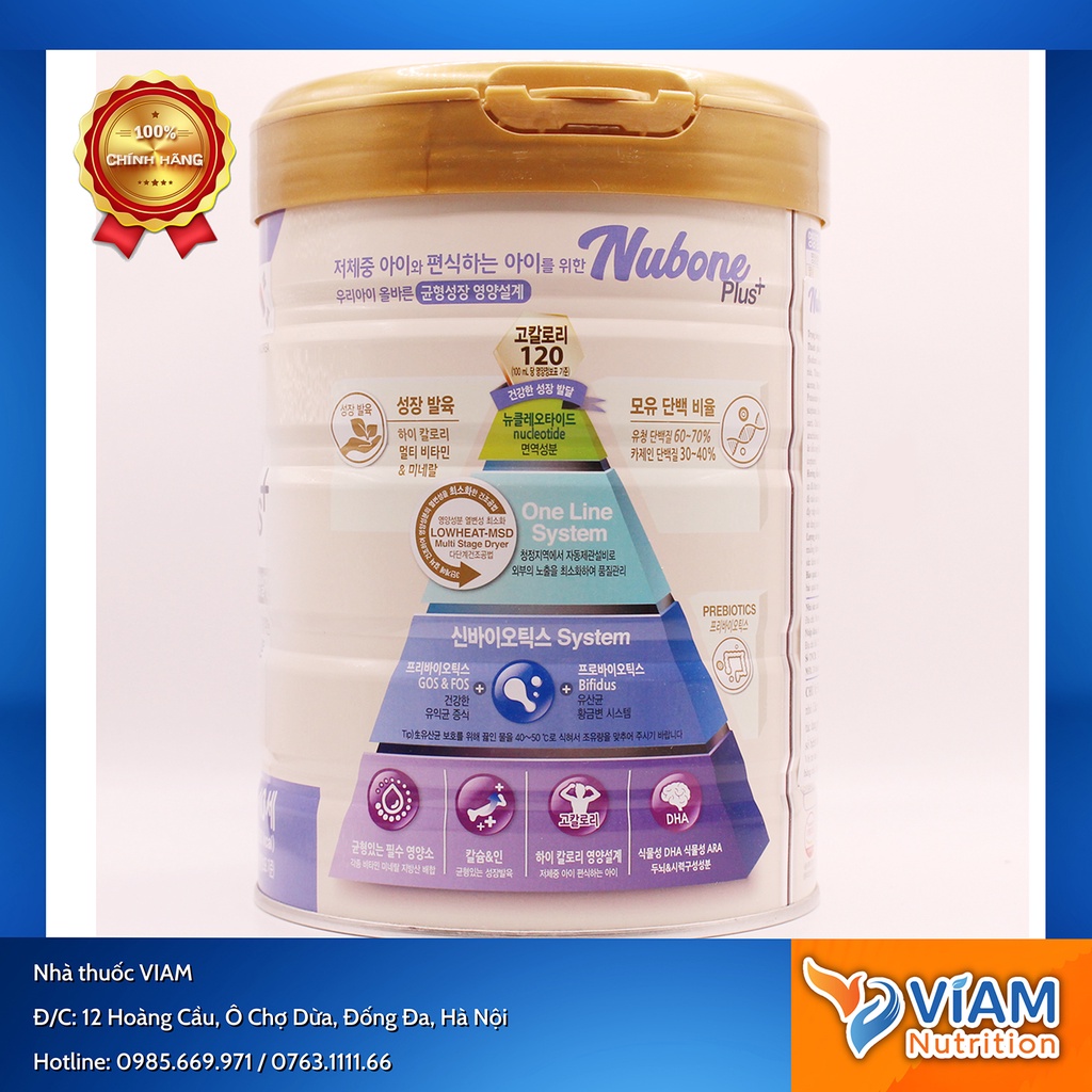 Sữa bột Nubone Plus 750g