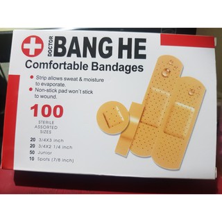 HỘP 100 MIẾNG BĂNG GÂU SIÊU TIỆN DỤNG