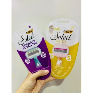 Dao Cạo Đầu Bơ BIC Soleil