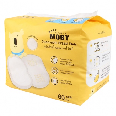 Thấm Sữa Moby Thái Lan Cho Mẹ Bầu 60 Miếng