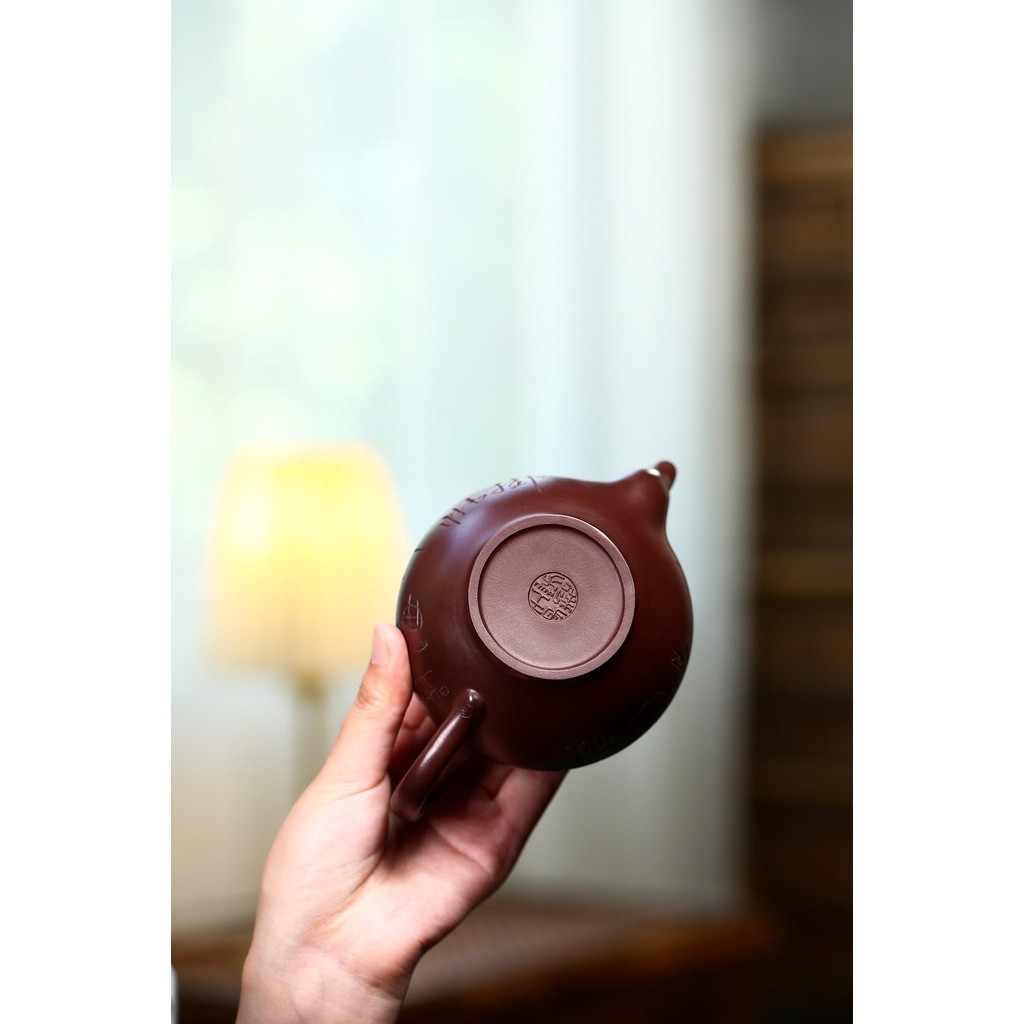 Ấm Tử Sa Nghi Hưng Thương Hải Tiếu Anh 250 ml (Bách Mục Tử Nê)