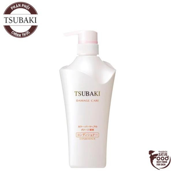 [500ml] Dầu Xả Phục Hồi Hư Tổn Tsubaki Damage Care Conditioner