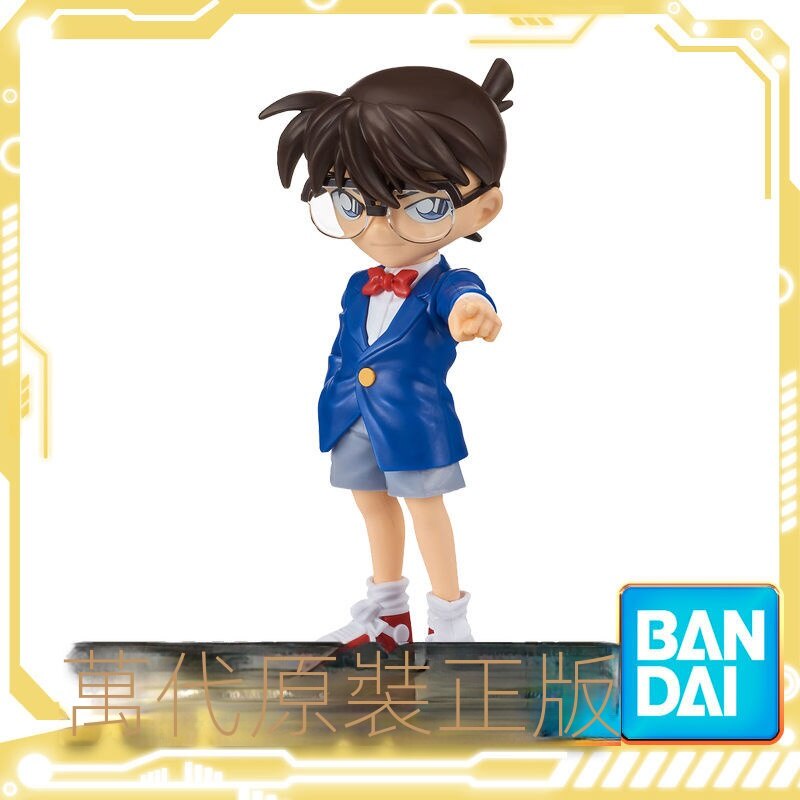 [Dai Hình Có Sẵn Hàng Giao Hàng Nhanh Chóng⚡️Đồ Chơi Lắp Ráp Thám Tử Conan EG Chất Lượng Cao