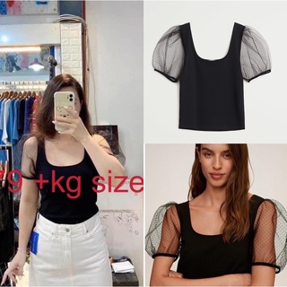 Áo thun tay ren Mango | Hàng hiệu vợt sale