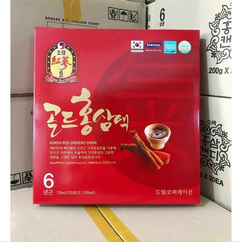 Nước Sâm - Nước Hồng Sâm Chén Loại Xịn Hộp 30 Gói