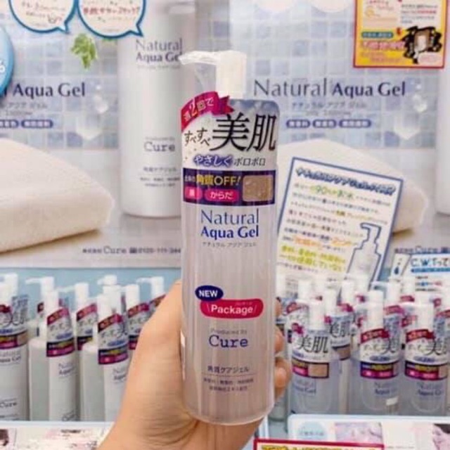Tẩy da chết cure Nhật 250ml