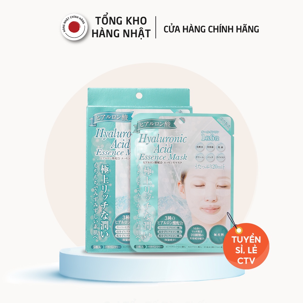 Mặt Na Dưỡng Da Chứa Tinh Chất Hyaluronic Acid Nhật Bản (Gói 5 Miếng)