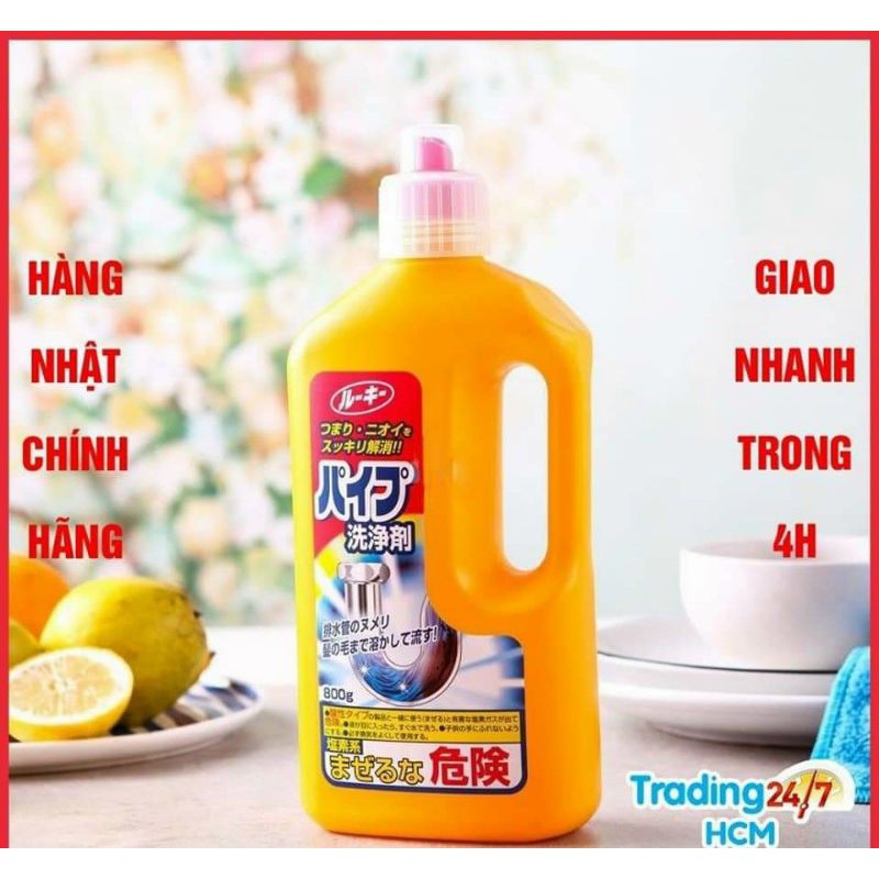 💚💚Em về lại🎯🎯 Chai thông tắc đường ống cống Daiichi 800g nội địa Nhật Bản - Chính hãng đầy đủ Tem>>>>Giá : 80k/chai >>>>