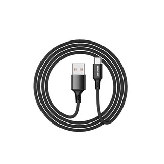 Cáp Drapow DT41 Type C dây dù 1m / 2m