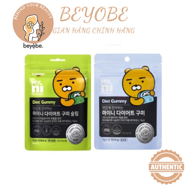 [SẴN -CHÍNH HÃNG- ĐỦ CHỨNG TỪ MỤC HÌNH ẢNH] Kẹo dẻo giảm cân Gummy Diet Diet Gummy Kẹo gấu giảm cân