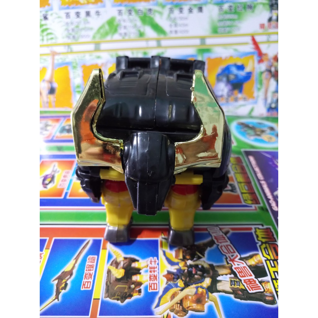 Siêu nhân gao lẻ - Trâu vua