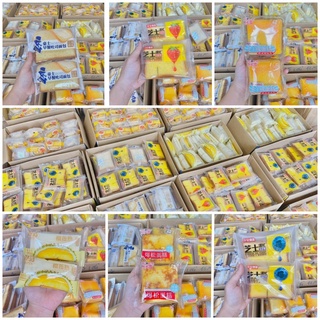 BÁNH MIX ĐÀI LOAN ĐỦ VỊ 🍰.