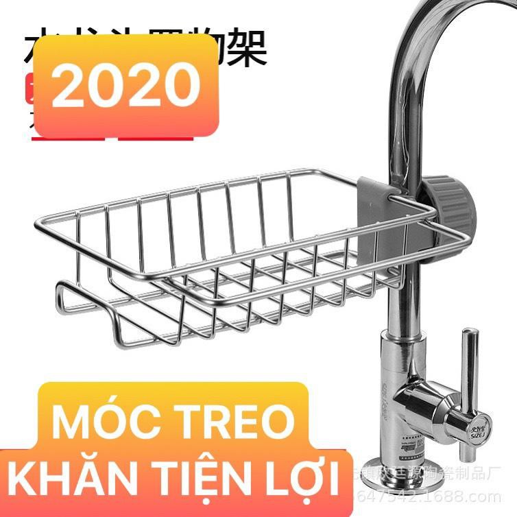 KỆ ĐA NĂNG TREO BỒN RỬA BÁT CÓ GIÁ ĐỠ