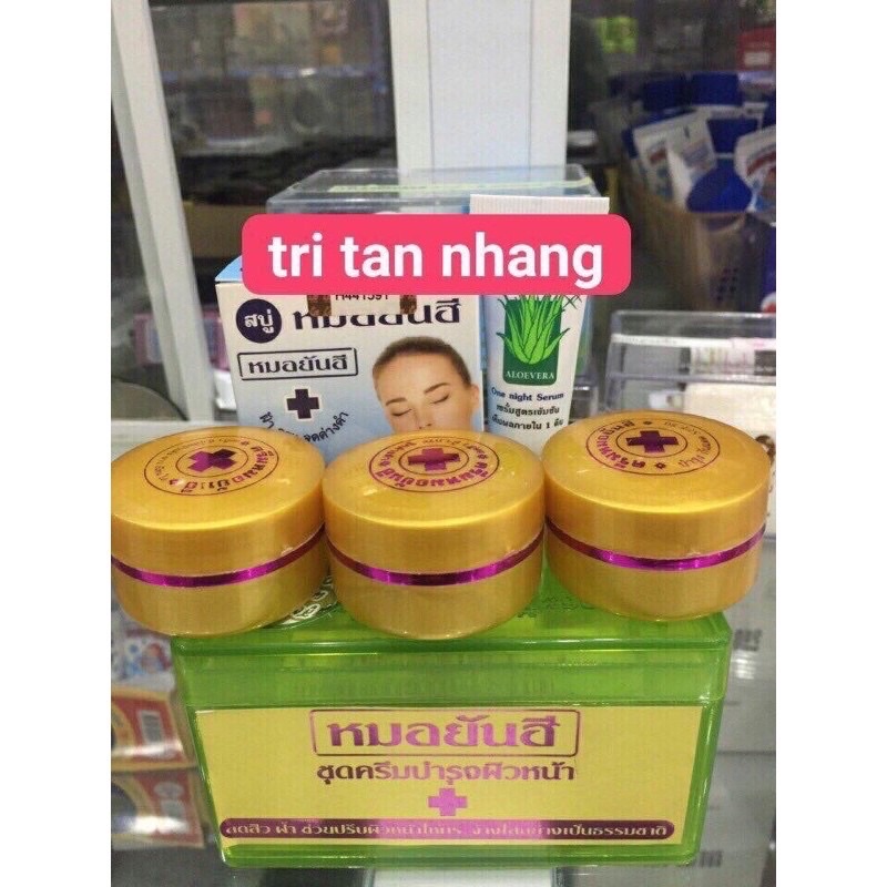 Kem nám tàn nhang yanhee vàng thái lan