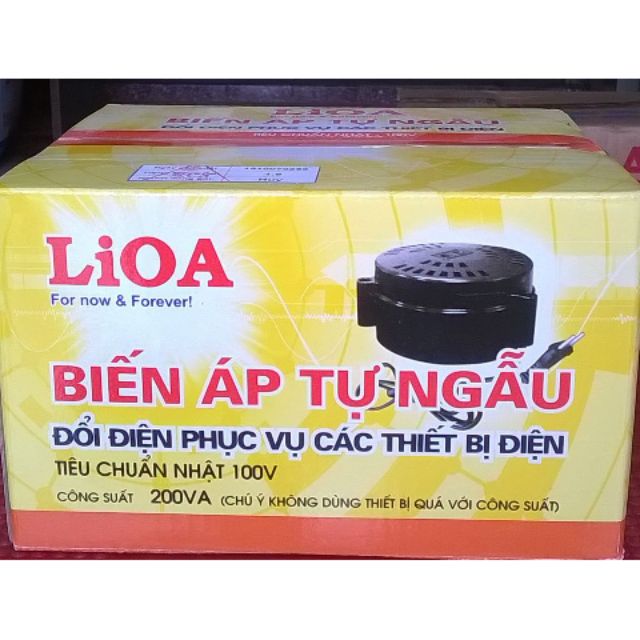 Biến Áp Đổi Nguồn Hạ Áp LIOA  200 /400 /600 /1000 /1200 /1500 /2000