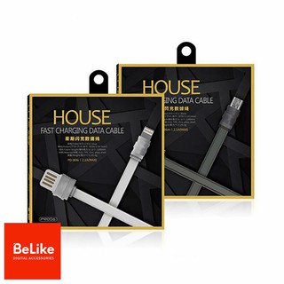 Cáp Sạc Nhanh Micro USB Remax PD-B06M/B06I