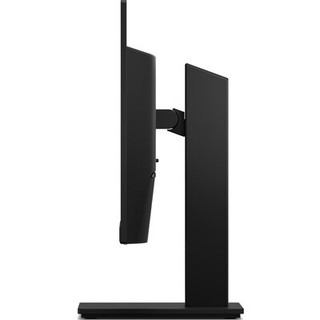 Màn hình HP 22v G4 21.5Inch 9TT53AA