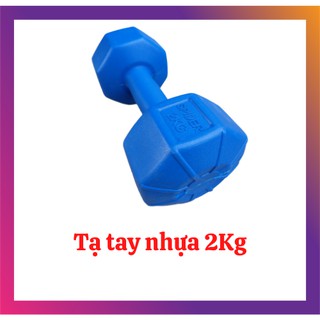 Tạ tay nhựa bát giác cao cấp VN 2kg
