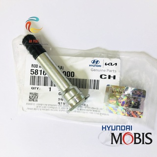 Ắc trượt phanh trước trên kia carens | 581621d000 🚘 chính hãng mobis hàn quốc