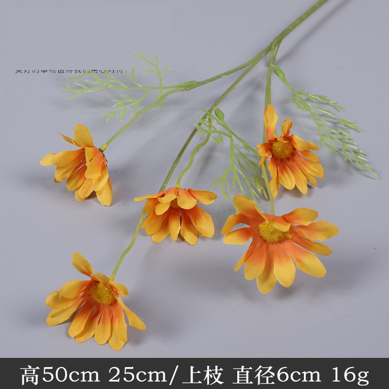 HOA GIẢ CÚC HOẠ MI LỚN CÀNH DÀI 60cm- Hàng Quảng Châu