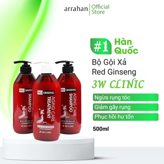 Bộ Dầu Dội & Dầu Xả 3W CLINIC Red Ginseng Shampoo Chiết Xuất Nhân Sâm Đỏ 500ml - 3W131