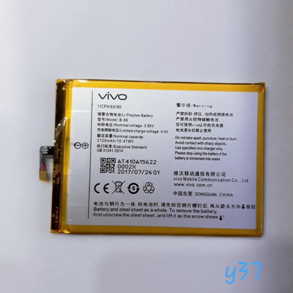 Pin Y37 / Y37L / Y637 / Y937