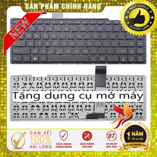 Bàn phím laptop Asus P450 P450C P450CA P450CC P450L