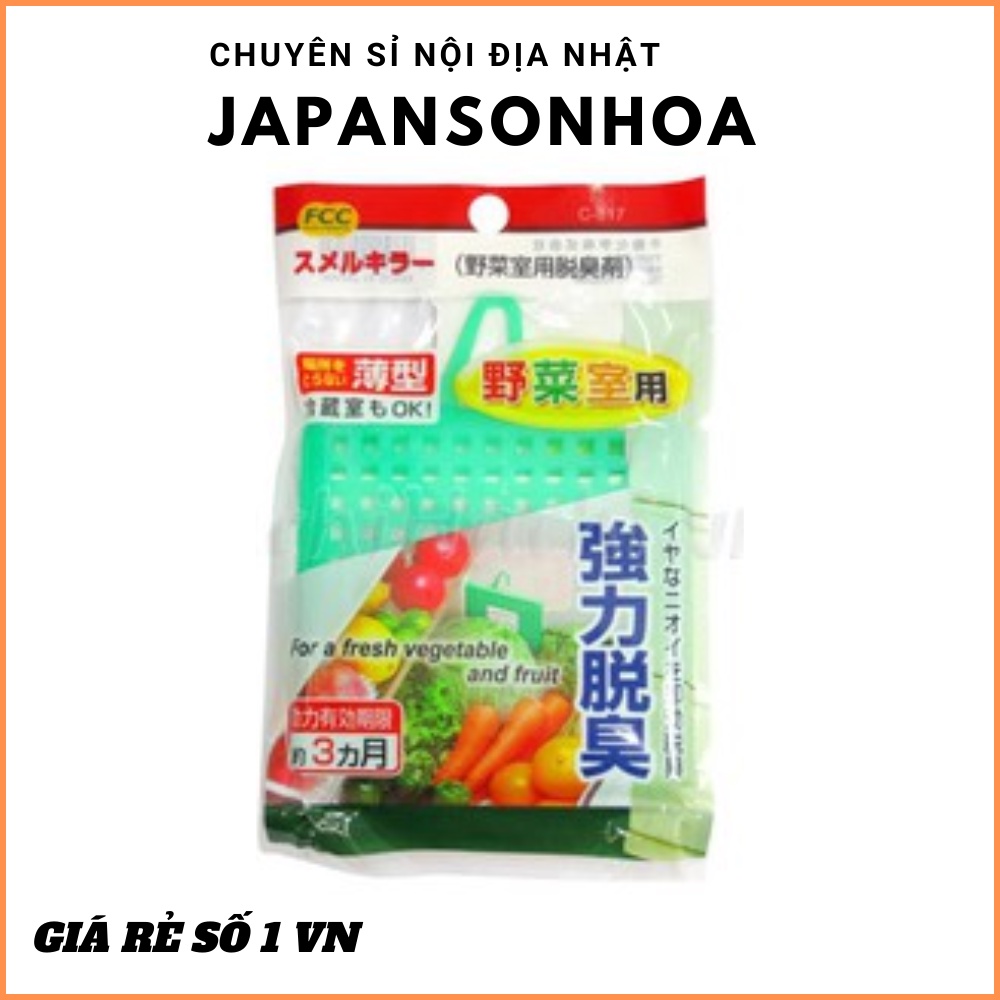 VỈ KHỬ MÙI TỦ LẠNH NGĂN RAU CỦ SANADA⚡FREE SHIP ⚡khử sạch mùi hôi khó chịu nơi ngăn đựng rau củ trong tủ lạnh