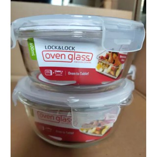 Hộp lock & lock tròn 600ml