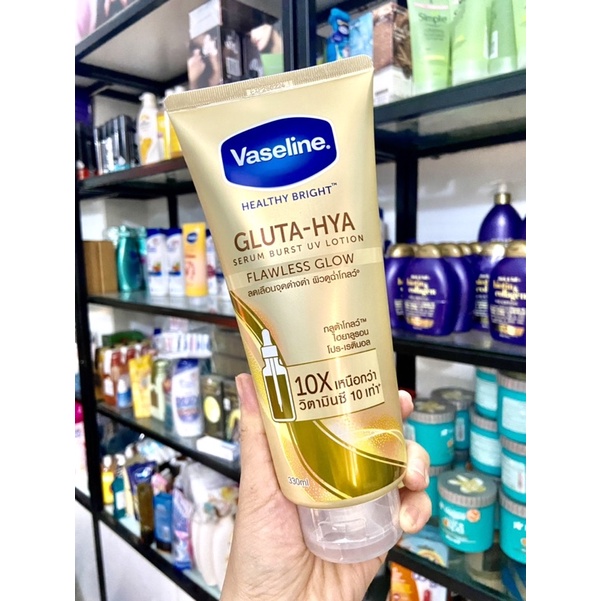 [MẪU MỚI 2022] VASELINE 50X HEALTHY BRIGHT SPF50+ PA++++ Daily Proctection &amp; Brightening 50X 10X 4X SERUM