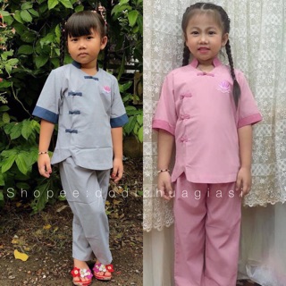 Đồ Lam Đi Chùa Cho Bé Iu # Mẫu 3 Nút Bé # Đồ Bộ Bé # Quần Áo Bé Gái
