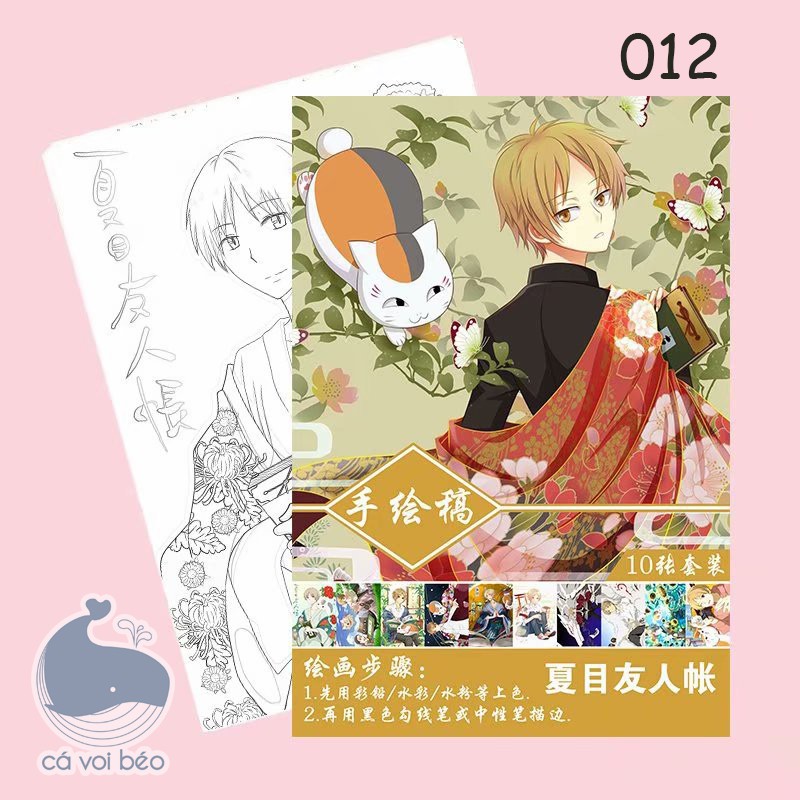 [SALE GIÁ XƯỞNG] Tập bản thảo Ero manga Sensei tranh phác họa, tô màu anime manga