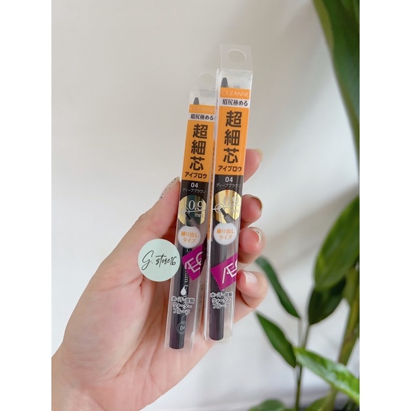 [Bill Nhật]Kẻ mày CEZANNE SUPER SLIM EYEBROW