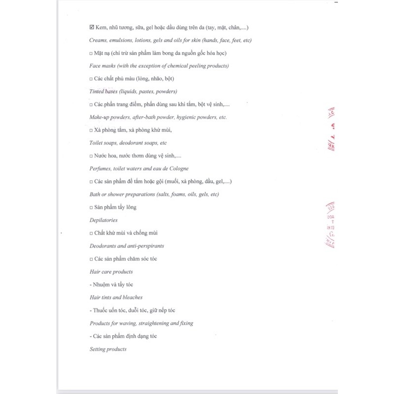 Megaduo Plus gel mụn trứng cá - công thức cải tiến mới 15g | BigBuy360 - bigbuy360.vn