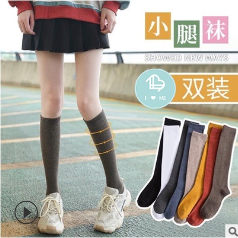 Tất ống cao đến đầu gối nhiều màu thời trang thu đông cho nữ, tất cao cổ