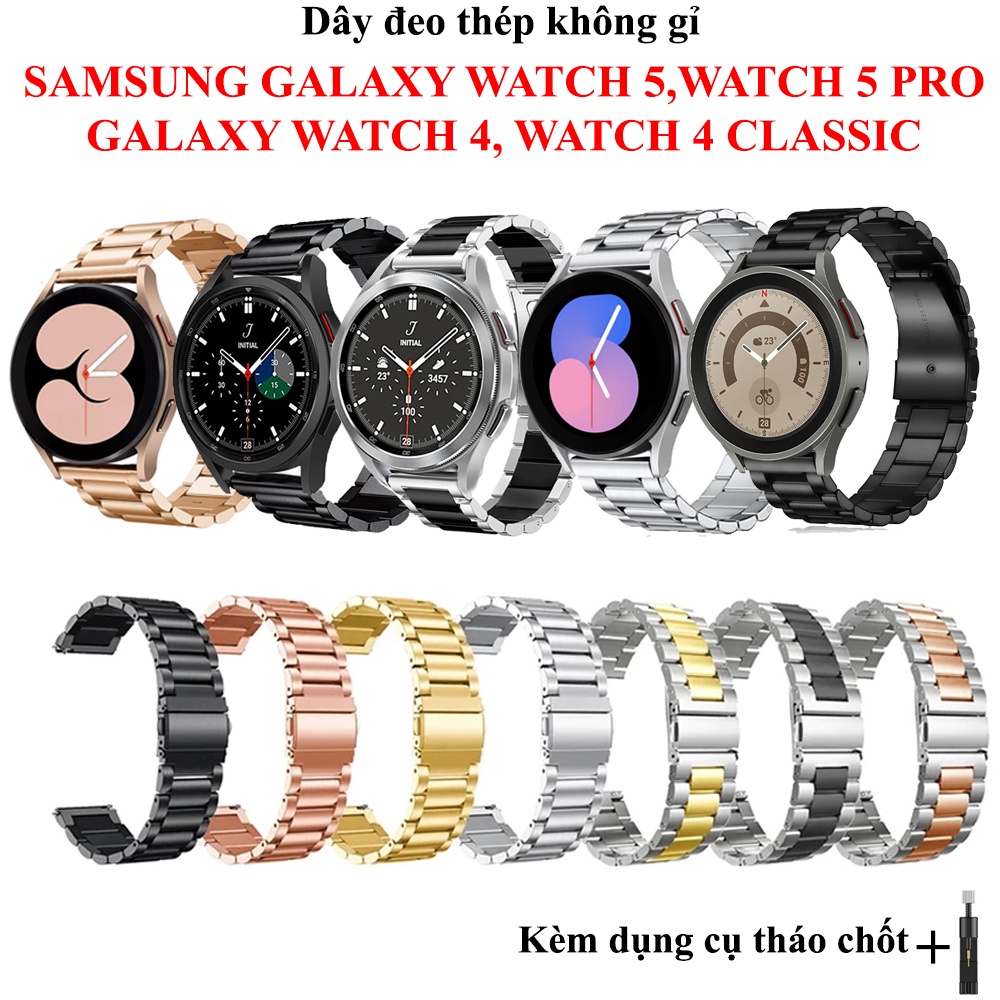 Dây đeo thép không gỉ Samsung Galaxy Watch 5, Galaxy Watch 4
