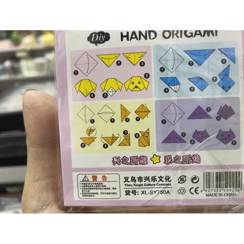 Giấy gấp hạc óng ánh, giấy gấp hạc vân nhũ