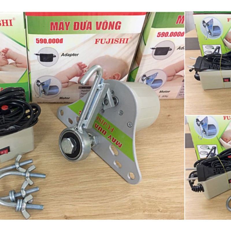 Motor đưa võng cho bé - chưa bao gồm adapter