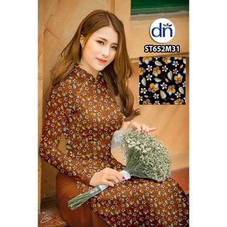 Vải in áo dài 3D