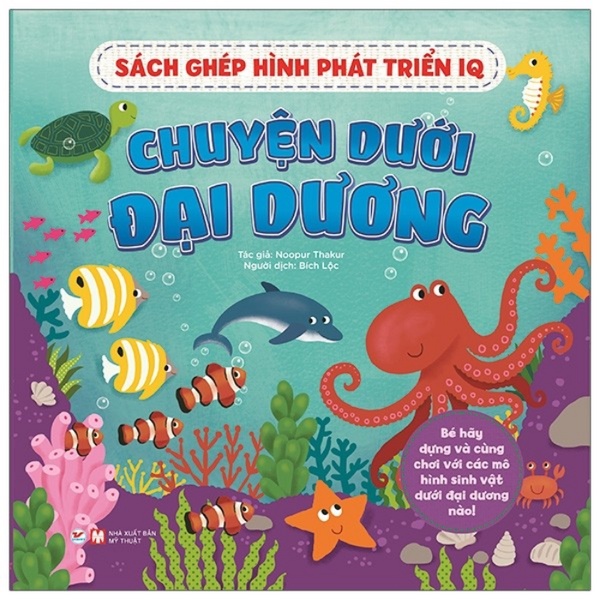 Sách - Combo 3 Cuốn Ghép hình phát triển IQ: Chuyện rừng xanh, Chuyện về đại dương, Chuyện về nông trại