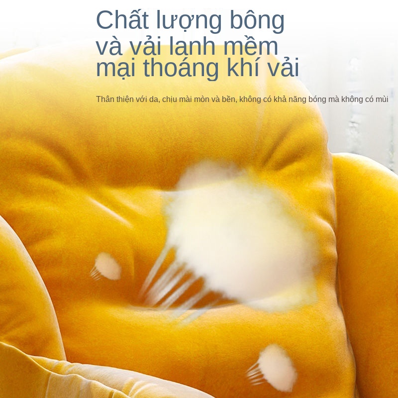 Ghế lười sofa, ghế tựa đơn, ghế máy tính