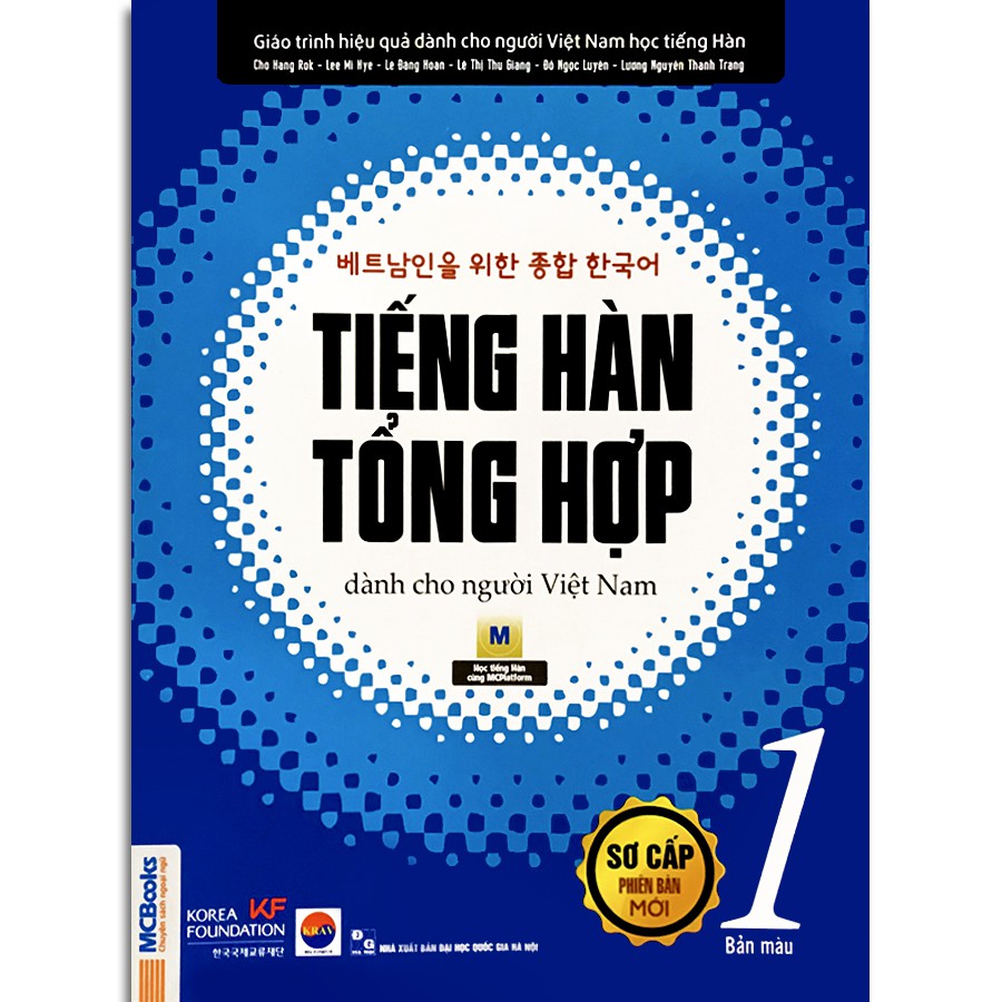 Sách - Tiếng Hàn Tổng Hợp Dành Cho Người Việt Nam - Sơ Cấp 1 Phiên Bản Mới (4 màu + sách bài tập) (Bộ 2q, lẻ tùy chọn) | BigBuy360 - bigbuy360.vn