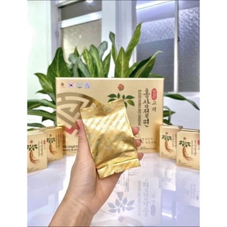 Hồng sâm lát tẩm mật ong Ginseng king