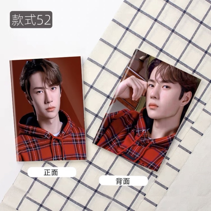 SỔ TAY DANCER, DIỄN VIÊN