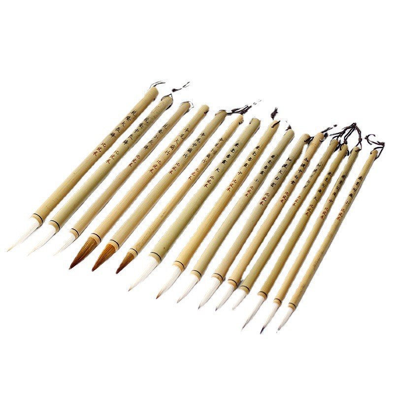 Combo dụng cụ cho người mới học thư pháp,bộ Bút lông bạch vân, Mực tàu 250, giấy  thư pháp