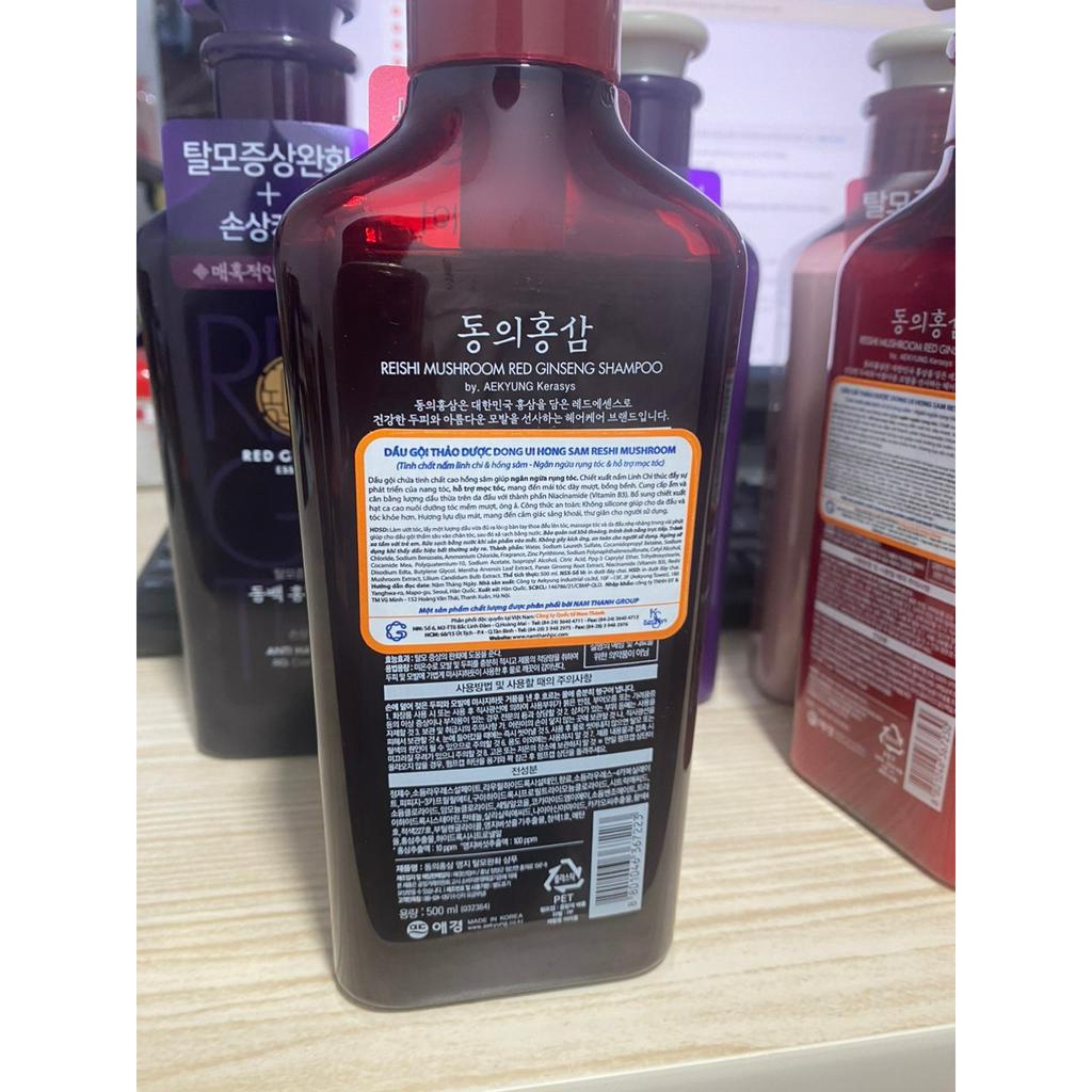 Bộ Dầu Gội Xả Hồng Sâm Kerasys Dong Ui Hong Sam Red Ginseng Hàn Quốc 500ml hàng chính hãng